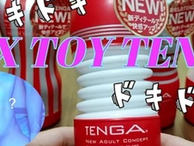 Young and horny Japanese boys solo game in pink lighting