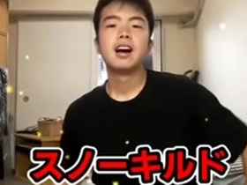 Gay Japanese movie with a musical theme